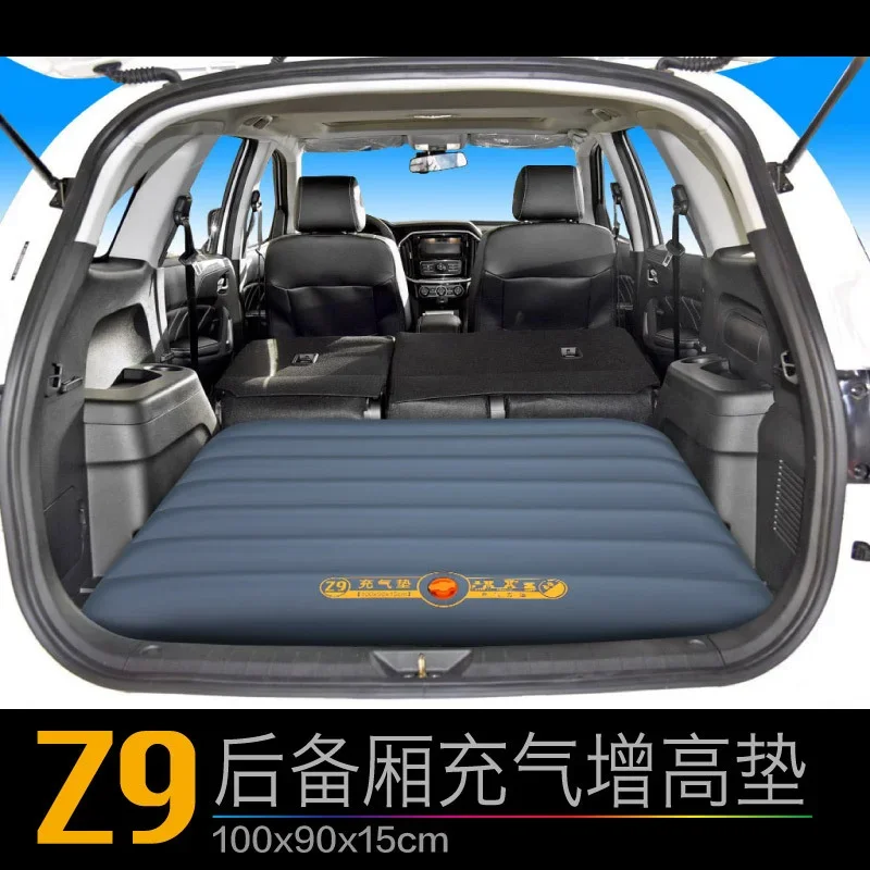 Car Trunk Raised Cushion Inflatable Bed Accessories Rear Compartment Inflatable Cushion Single Bed Automotive Supplies