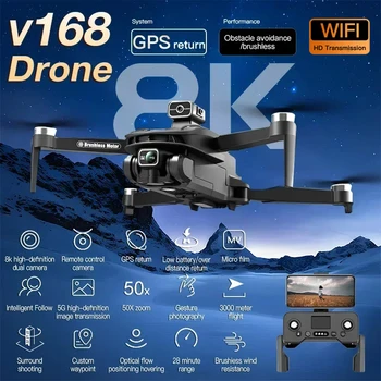 Dual-Cam GPS Drone 1