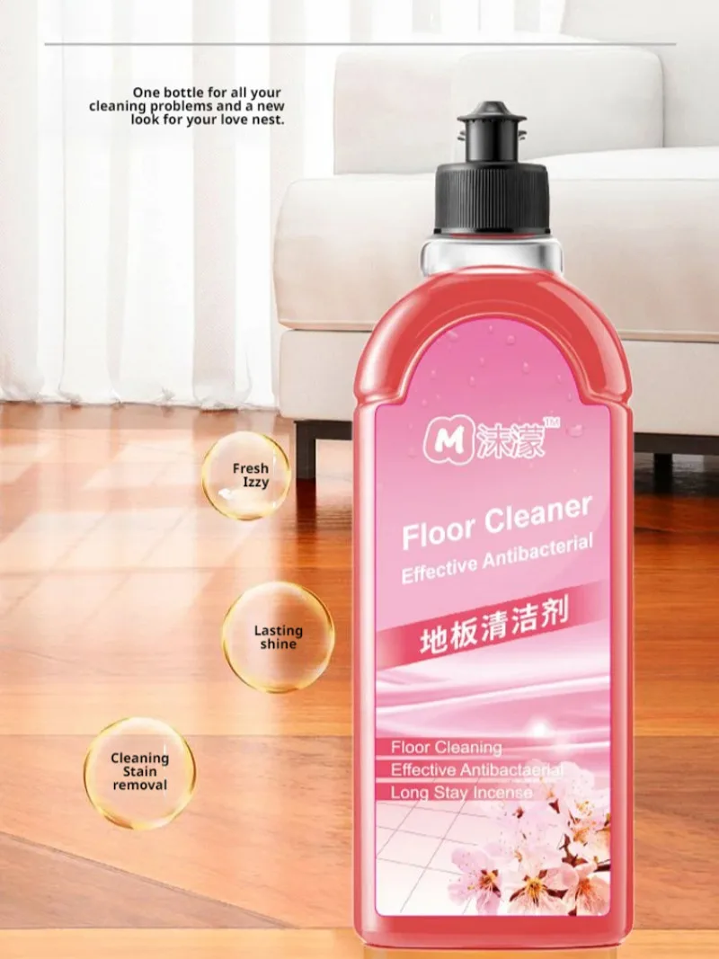 General Purpose Floor Cleaner Powerful Stain Remover Foam Cleaner Fragrant Mopping Floor