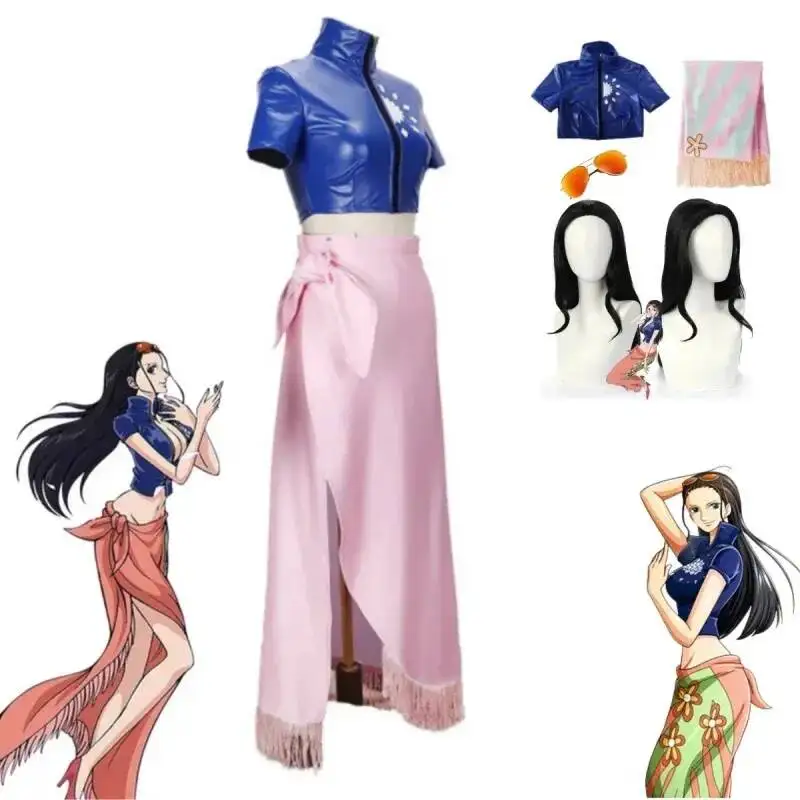S53e874d1743240c88d0de4015e669e38w - One Piece Shop