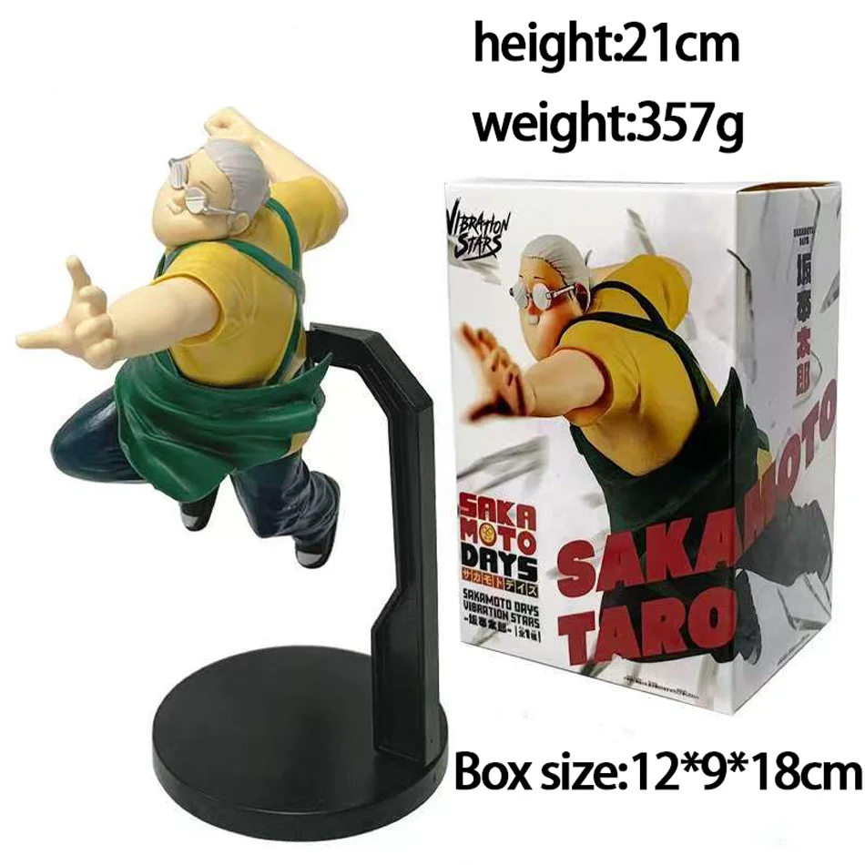 Original SAKAMOTO DAYS VIBRATION STARS LU SHAOTANG Tarou