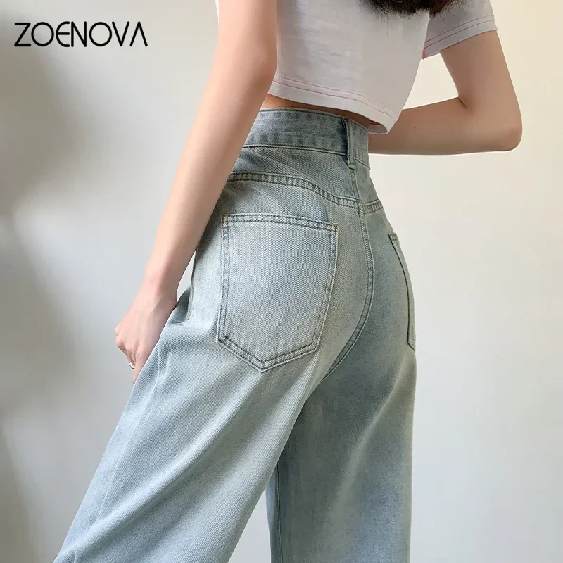 ZOENOVA 여성용 하이웨이스트 청바지, 루즈한 와이드 레그, 스몰 슬림 하이 스트리트 갸루 스트레이트 팬츠, 한국 패션, 용수철 가을