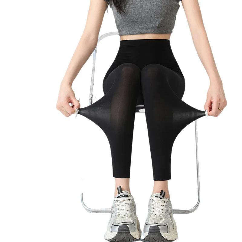 Thin Summer Women's Legging Outer Wear Silky Sunscreen Cool Feeling High Waist Yoga Pants Elastic Skinny Trousers