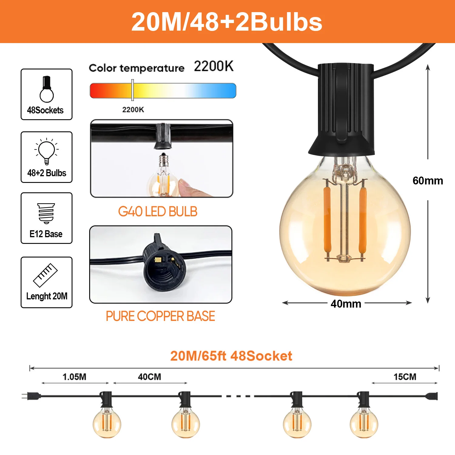 20m cable 48 bulbs