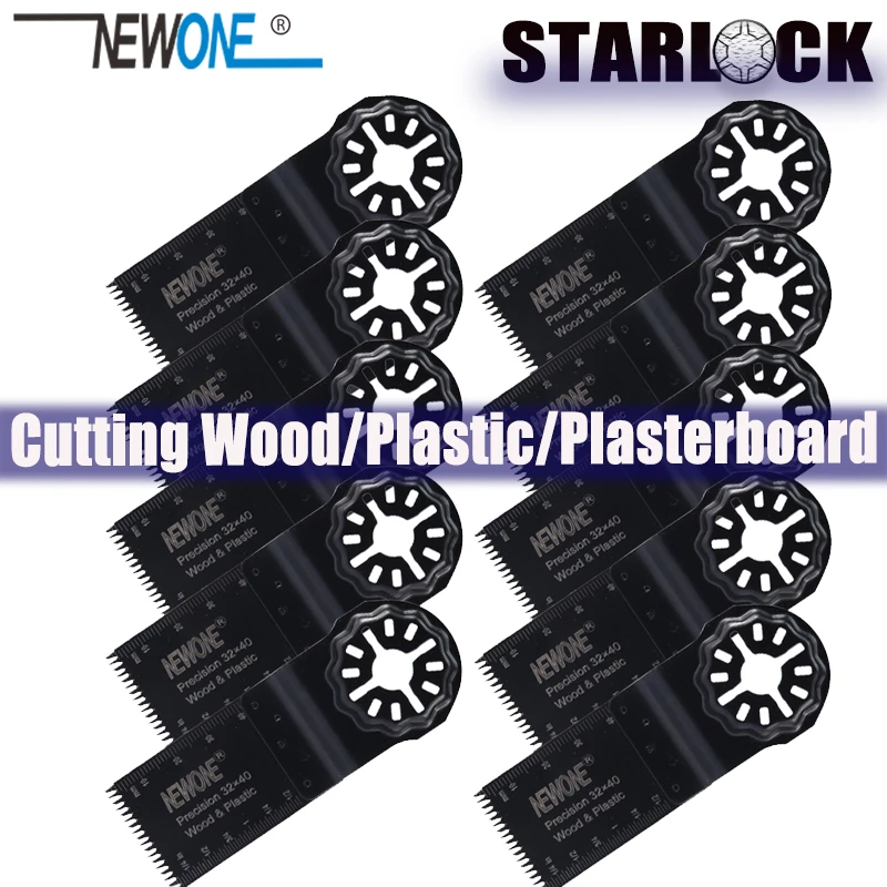 Newone 13/8" Starlock Ecut Japanese Teeth Precision Multi Saw Blades