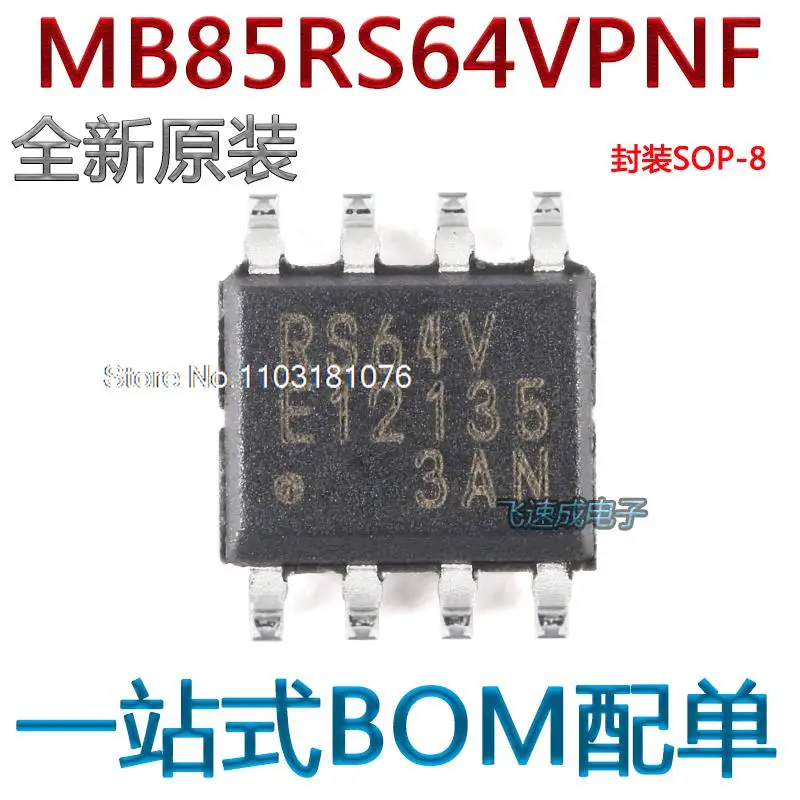 

(5PCS/LOT) MB85RS64VPNF-G-JNERE1 SOP-8 64KBit SPI FRAM New Original Stock Power chip