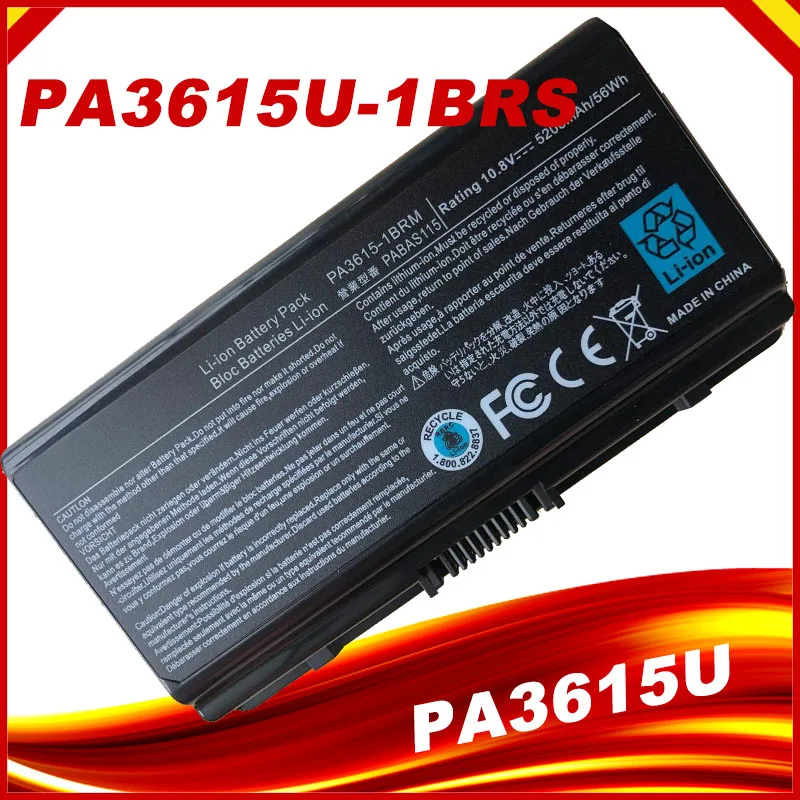 

Аккумулятор для ноутбука Toshiba PA3615U PA3615U-1BRM PA3615U-1BRS PABAS115 PA3615 Equium L40 Satellite L40 series Pro L40 Series