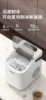 Changhong Outdoor Ice Maker 15KG Home Use Small Intelligent Mini Automatic Ice Maker ice machine 4