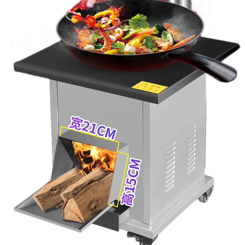 Rural Household Firewood Stove Burning Firewood Energy-saving Smokeless  Large Pot Table Soil Stove Outdoor Mobile Indoor - AliExpress