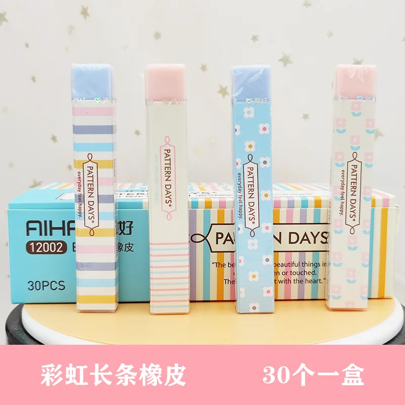 Long Strip Eraser Kawaii Stationery Eraser For Kids Novelty Cute Writing Drawing Erasers School Office Supplies 1Pcs