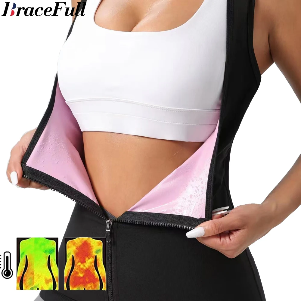

Sauna Suit for Women Sweat Body Shaper Hot Waist Trainer Vest Zipper Shirt Workout Top