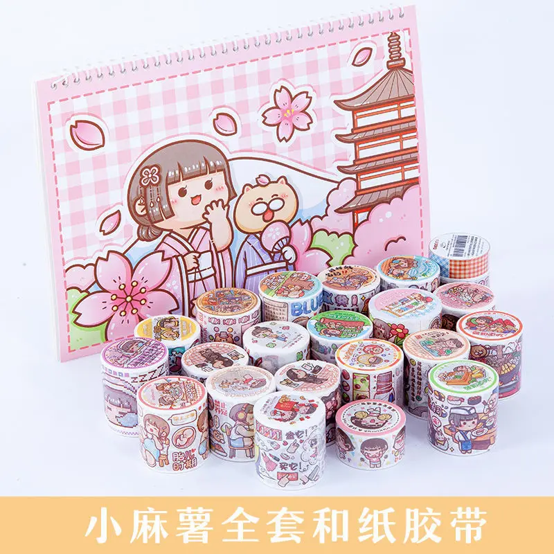 Sticker - Kawaii Cartoon Handmade DIY Washi Stickers