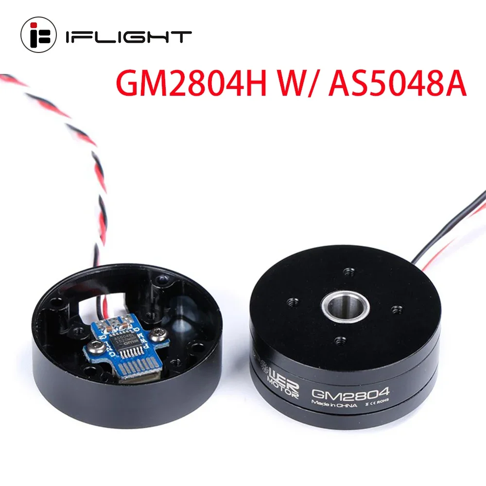IFlight IPower GBM2804H-100T / GM2804 브러시리스 짐벌 모터(AS5048A 인코더/카메라 안정화 시스템용 알루미늄 케이스 포함)