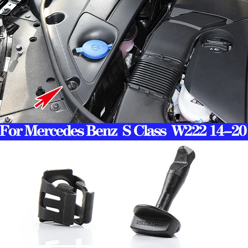 Car Front Cabin Hoods Clip Fixed Buckle Gasket For Mercedes Benz S-Class W222 S320 S400 S500L 2014-Accessories 0009982395 hood prop rod clip,hood pins lock,hood support clamp,hood latch handle set,hood release cable,hood buffer pad,active bonnet actuator,hood adjuster