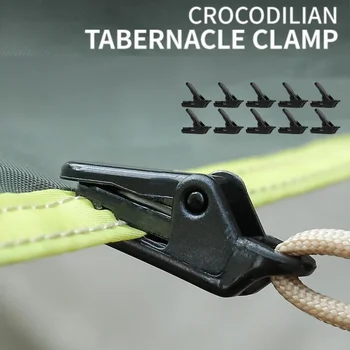 10Pcs Camping Tent Clip | Windproof Camping Fasteners | Tent Awning Grip Hooks with Rope Locks