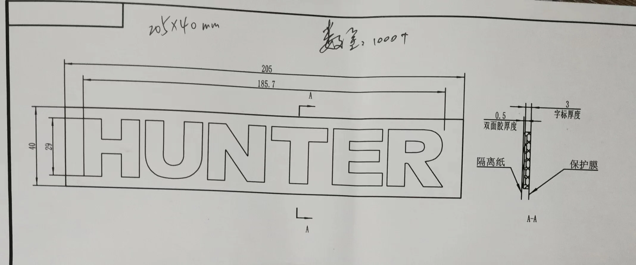 CHANGAN 픽업 TUNTER f70