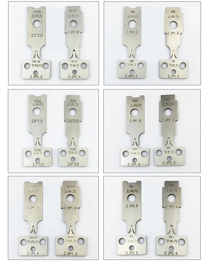 OTP Crimping Blades for PH2.0, XH2.54, SM, VH3.96, 2.8 Terminals