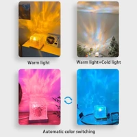 Ocean Wave Aurora Projector Light 16 Colors Dynamic Rotating Flame Crystal Lamp With Remote RGB Dimmable For Living Room Decor 2