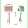 1pcs Pet Hair Removal Comb Undercoat Hair Removal Slicker Brush For Dog And Cat Grooming Tool 5
