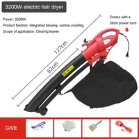 3200W High-Power Blowing Snow Blower Manual Blower Electric Suction Leaf Crusher Dust Removal and Cleaning Machine 1