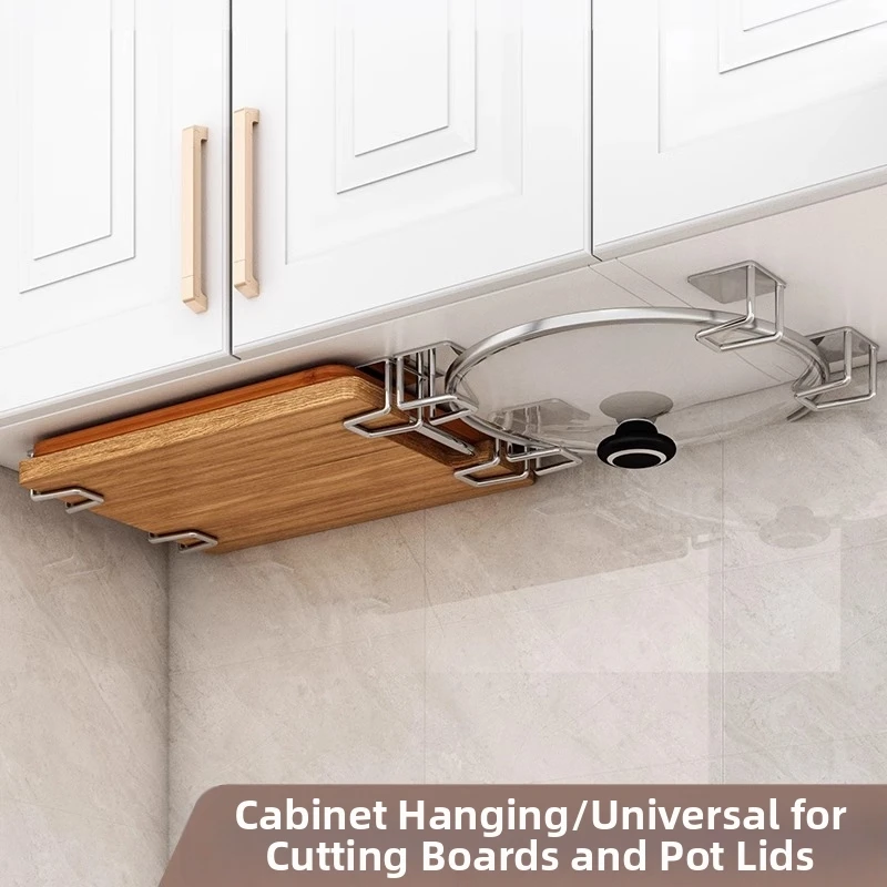 주방 배수대 냄비 뚜껑 도마 보관대 다기능 보관대 홀더 주방용품