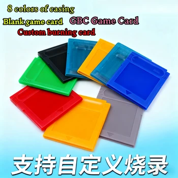 Game Boy Colore Gioco di carte Vuote Nessun contenuto Carta da gioco Gioco di masterizzazione personalizzato Contenuto Nessun manuale Nessuna batteria Carta GBC con guscio multicolore