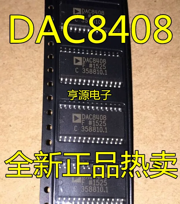 

Бесплатная доставка DAC8408F DAC8408FS DAC8408FSZ SOP-28 5 шт.