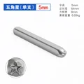 5mm