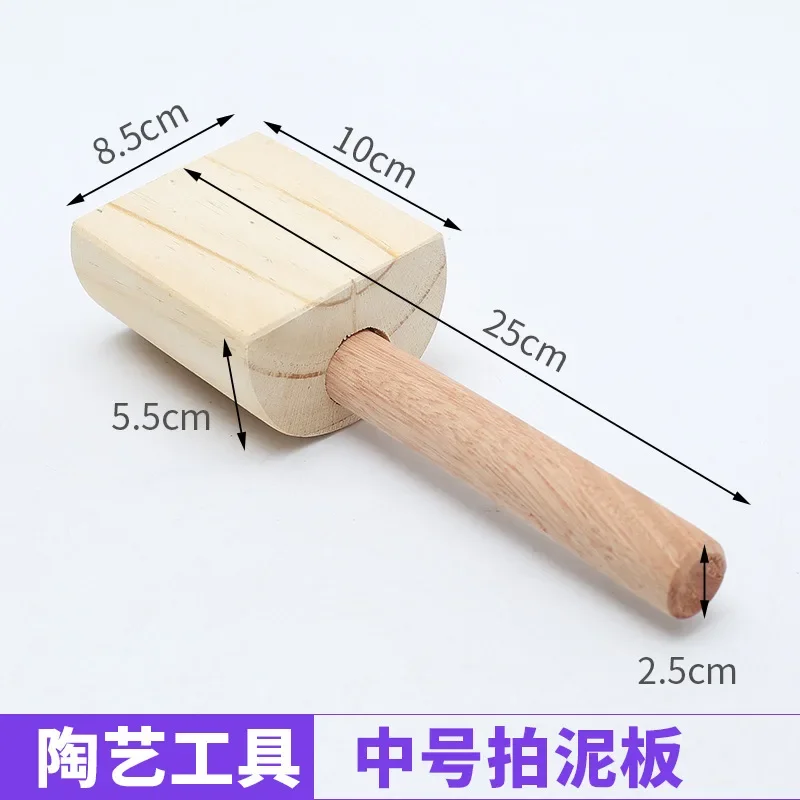 Handmade Wooden Hammer Tool for Clay Modeling and Sculpture