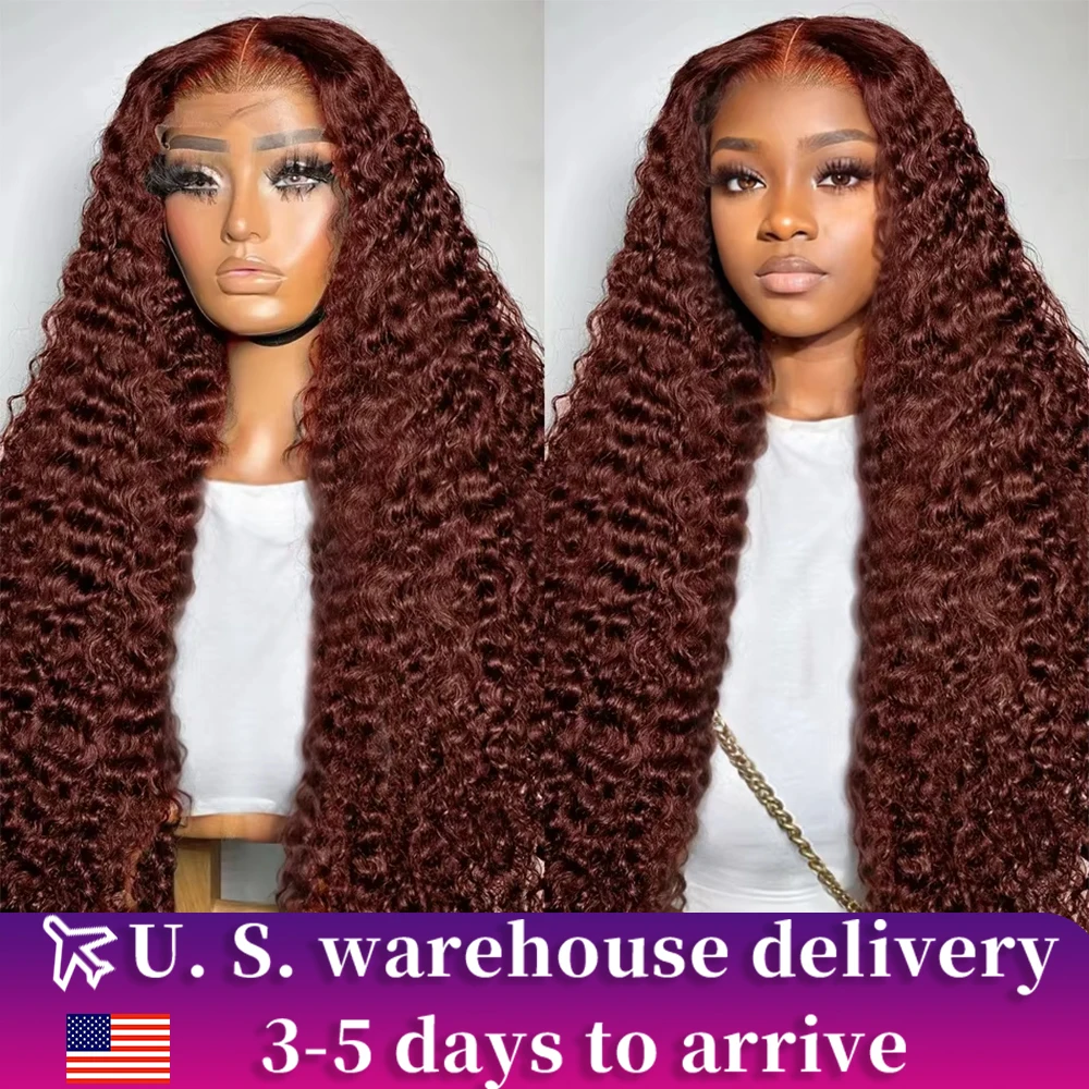13X6 Lace Front Wig Deep Brown Long Curly Human Hair main image 0