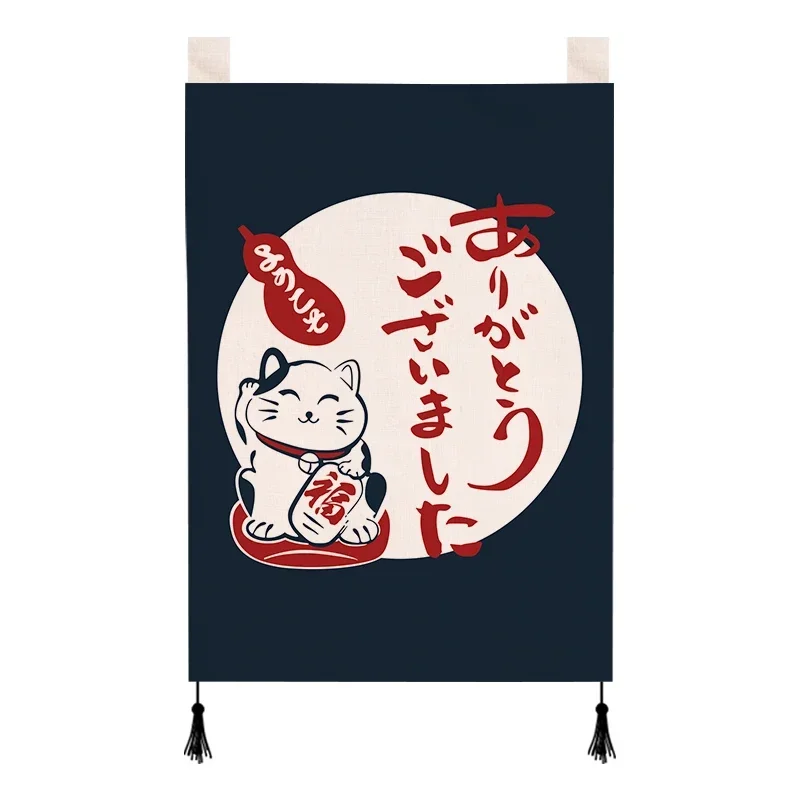 Japanese Style Small Hanging Curtain Kitchen Doorway Flag Curtain Izakaya Hanging Household Partition Curtain 5