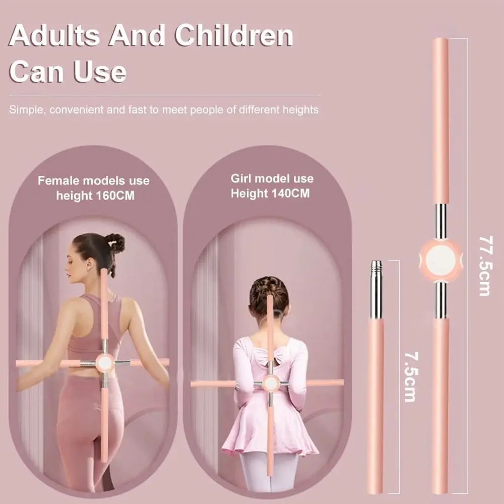 Yoga Hunchback Corrector Adjustable Stainless Steel Body Stick Cross Open Back Standing Training Stick Gym Home Sports Equipment