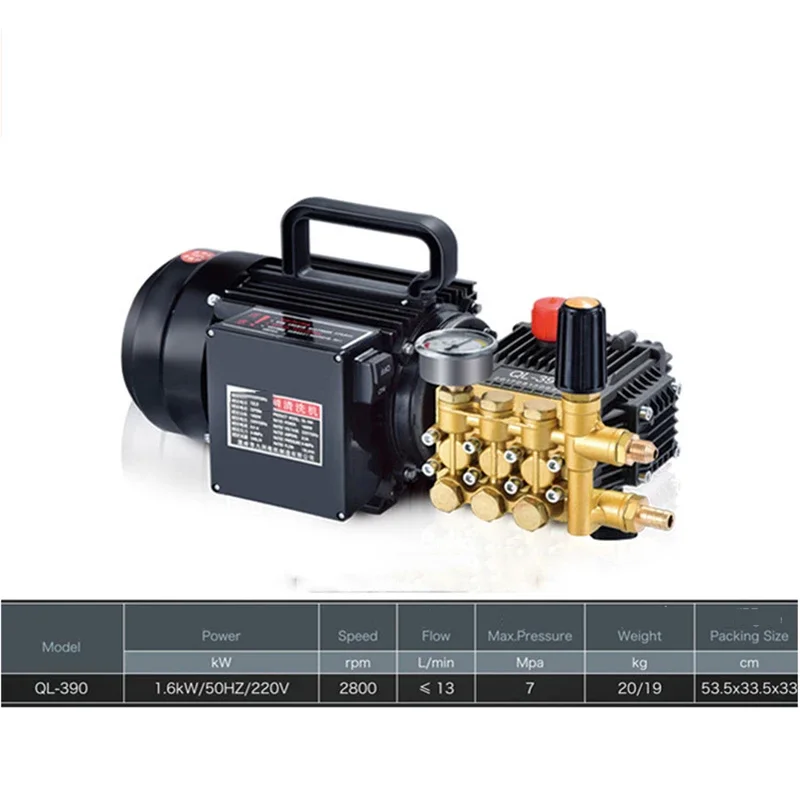 새로운 QL-390 초고압 자동차 세탁기 220V/1800W 휴대용 가정용 세탁기 물총 워터 펌프 Clea