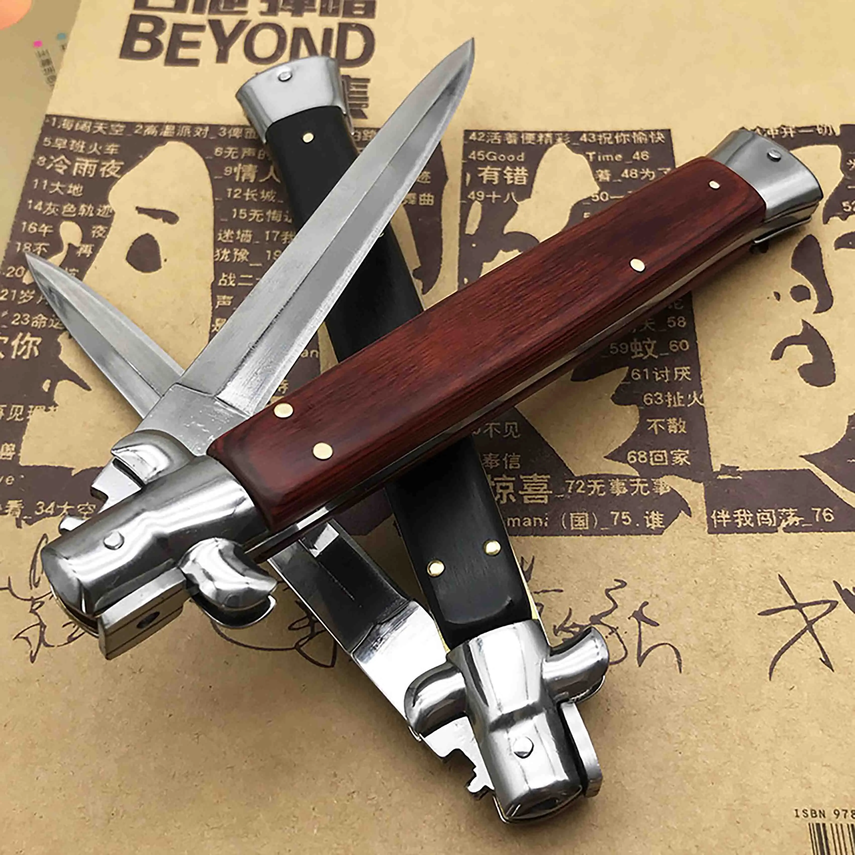 Chinatown Tools Store