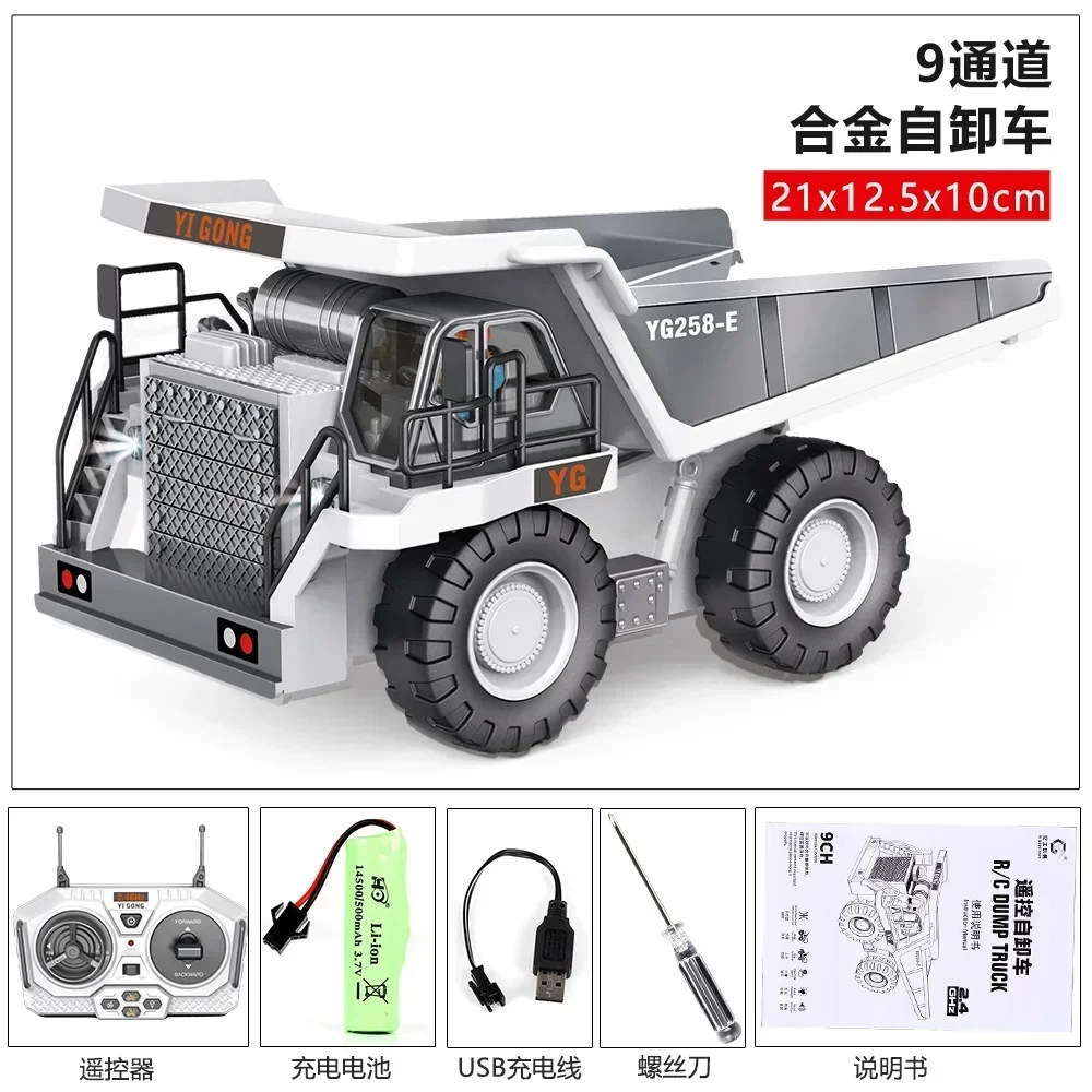 S53eef85cc80847ea92f94579ffedca26a Zdalnie sterowana koparka 1: 20 z dużym stopem 11 kanałowym koparka gąsienicowa urządzenie inżynieryjne dla dzieci chłopca zabawkowy Model