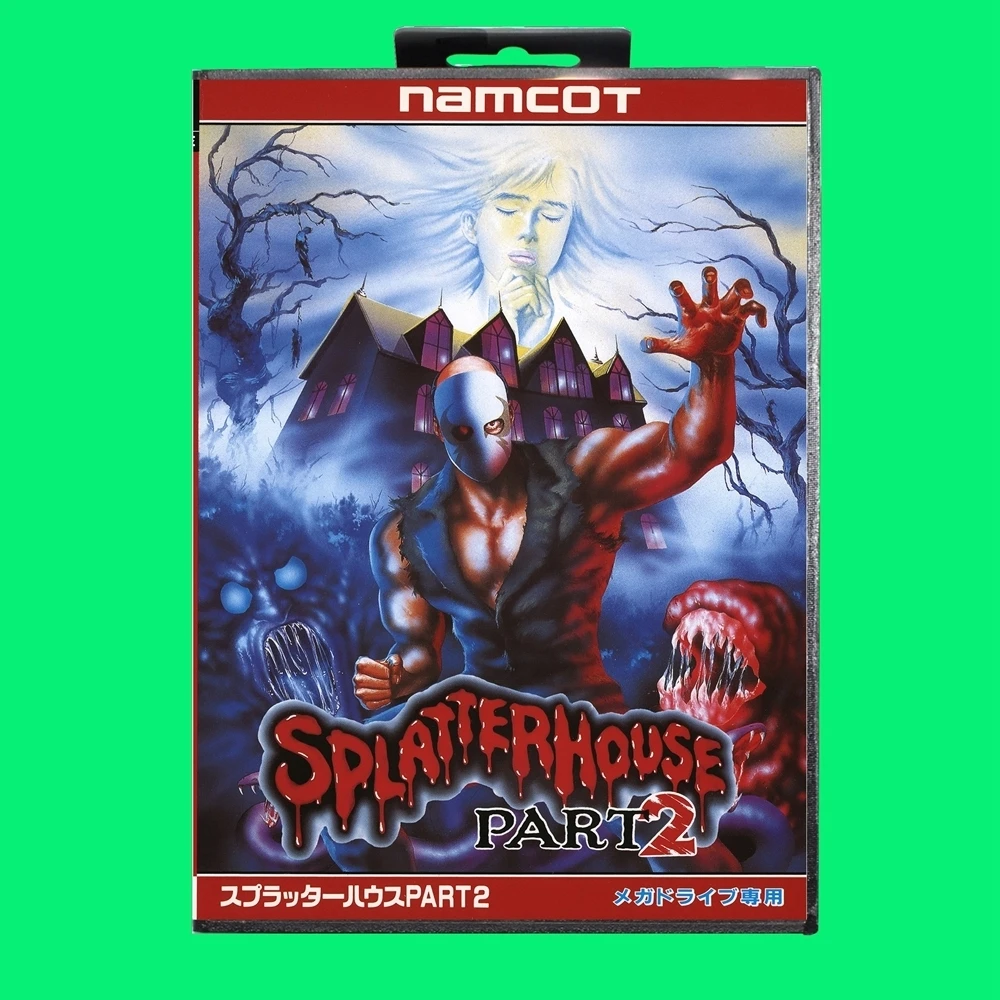 メガドライブ スプラッターハウス PART2 コレクション 箱のみ】メガ