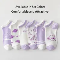 6 Pairs of Women's Spring and Summer Bear Astronaut Four Seasons Creative Fashion Space Sweet and Comfortable Socks 2