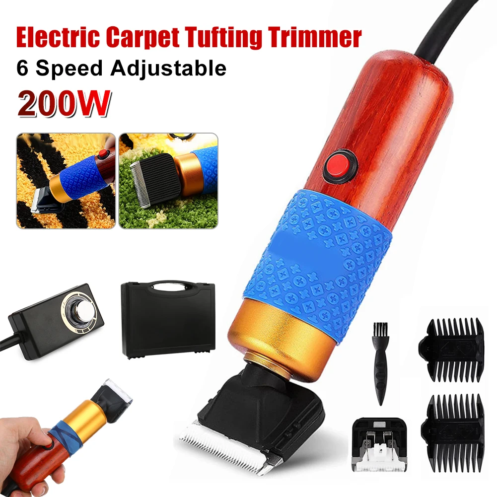 200W Electric Carpet Tufting Trimmer Carpet Shaver Speed Adjustable Rug  Tufting Carving Machine Wool Mower Pet Hair Trimmer - AliExpress