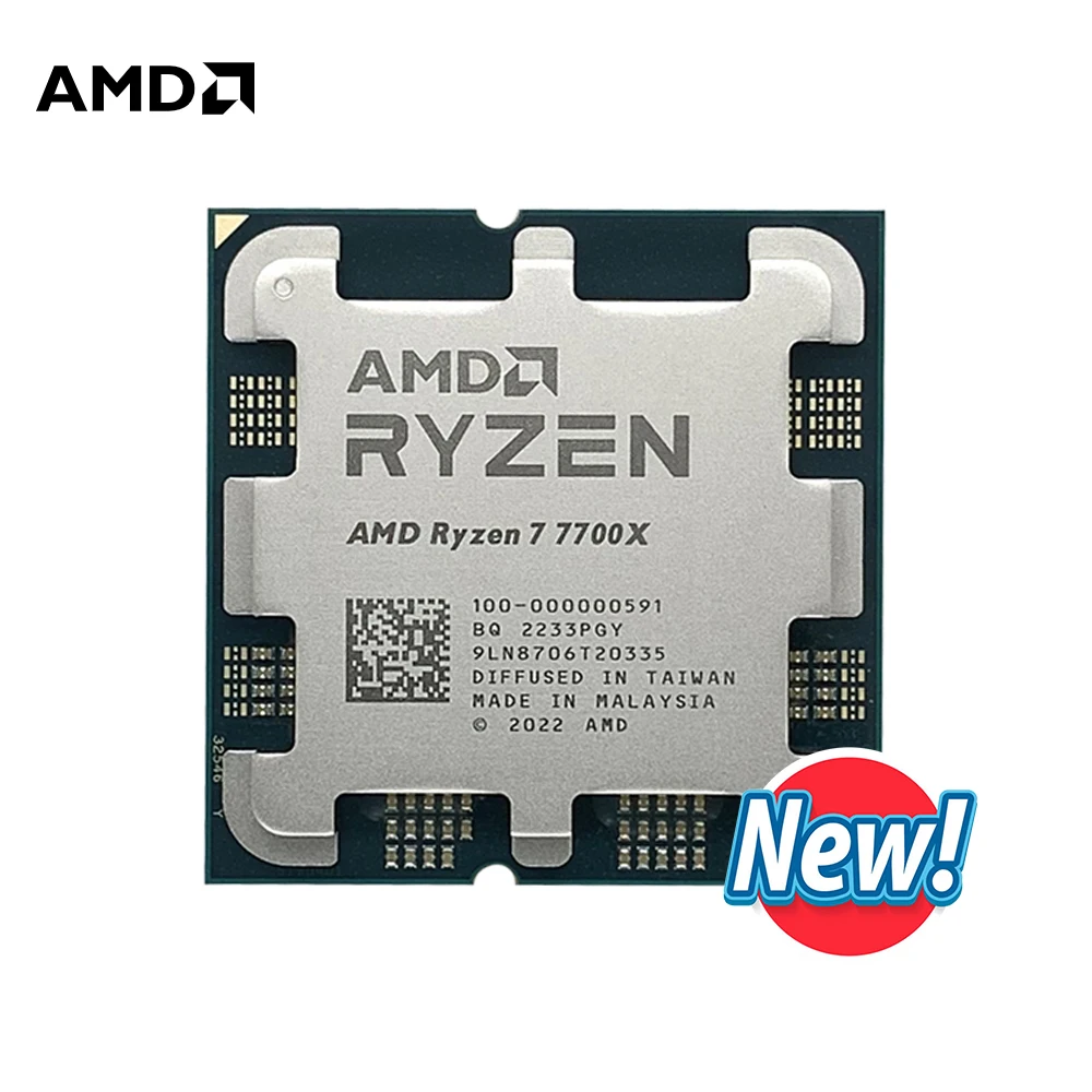 CPU RYZEN AMD Ryzen7 7700X