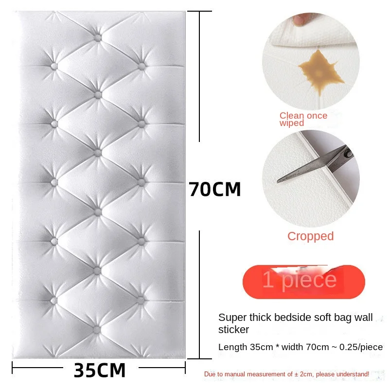 

HJQ Self-adhesive headboard anti-collision tatami soft package wall 3d three-dimensional sticker bedroom