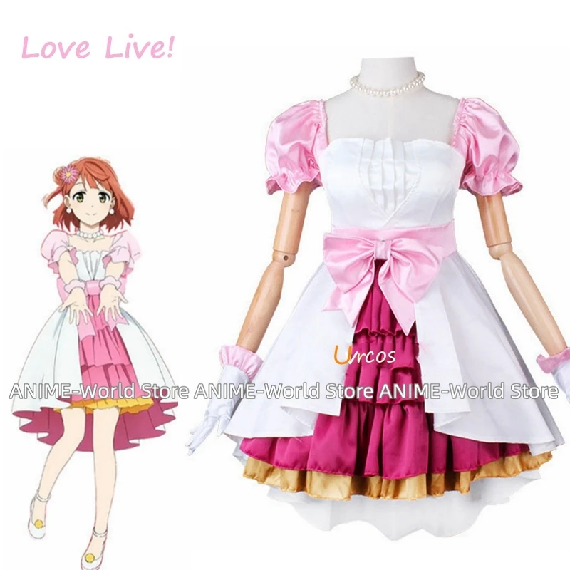 

Love Live! Nijigasaki Ayumu Uehara Awakening Promise Dress Outfit Anime Cosplay Costumes