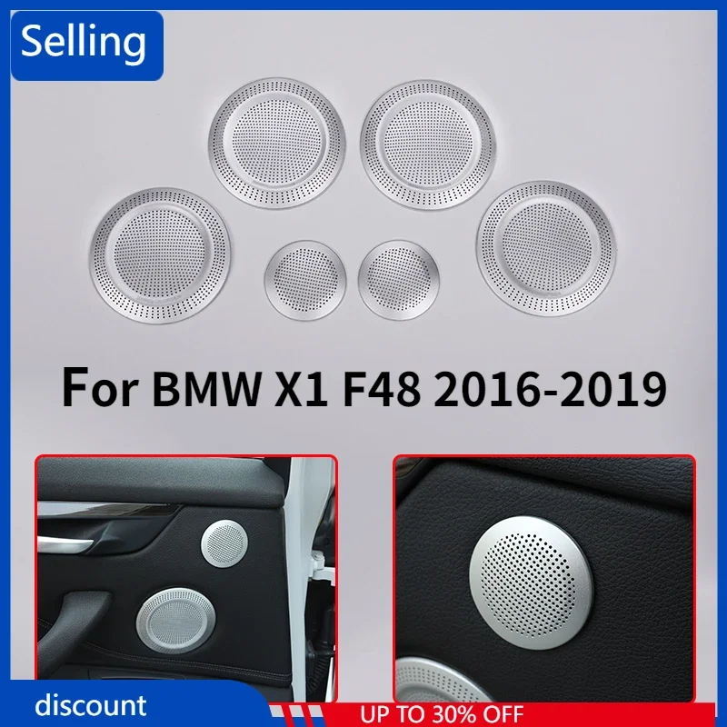 

6 шт., аксессуары для BMW X1 F48 2016-2019