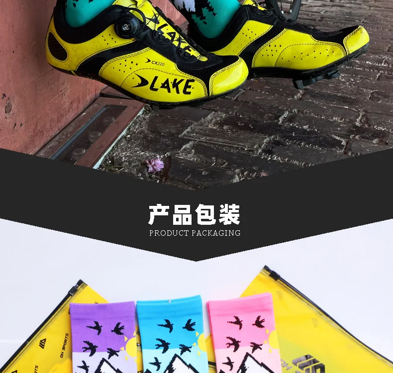 Men Sock Sports Women Compression Crossborder Supply Running Riding Cycling Over Knee Basketball Biking Hockey Soccer Breathable 64 S53f013a46d3d48aebf98021503d3eaa24