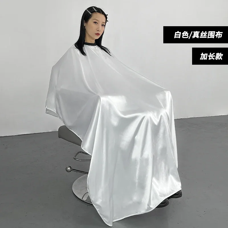 Satin Professional Hairdressing Apron Hair Cutting Satin Leopard Printing Cape Barber Styling Salon Camps Hairdresser Wrap Cloth 2