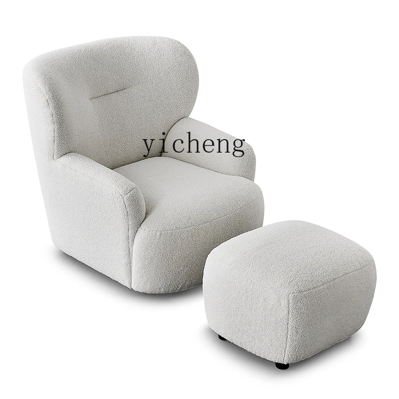 

Zk Leisure Chair White Fabric Lambswool Rotating Couch Living Room Modern Minimalist