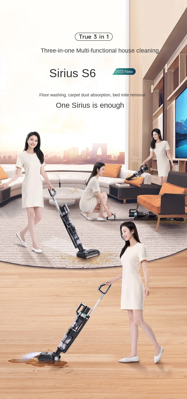 Lake Sirius S6 Floor washer Household appliances Wash suction sweep mop 3-in-1 cleaner mite removal vacuuming 2