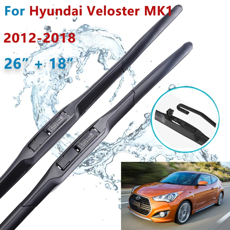 WiperFrontRearWiperBladesSetKitForHyundaiVelosterMK12012