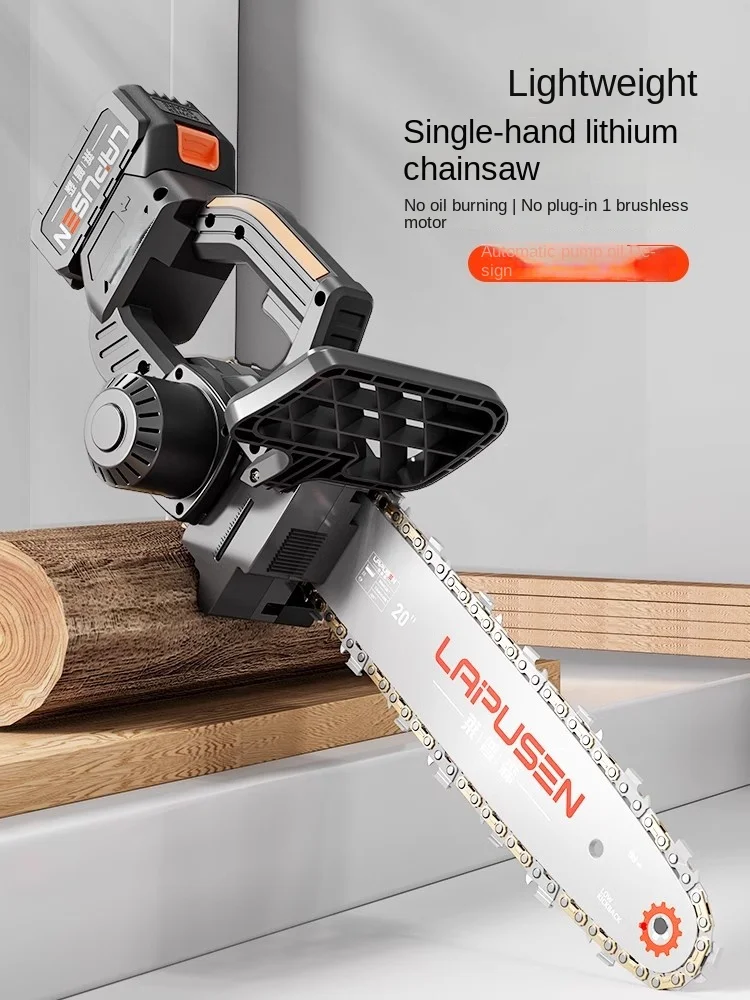 Rechargeable chainsaw household small handheld saw firewood