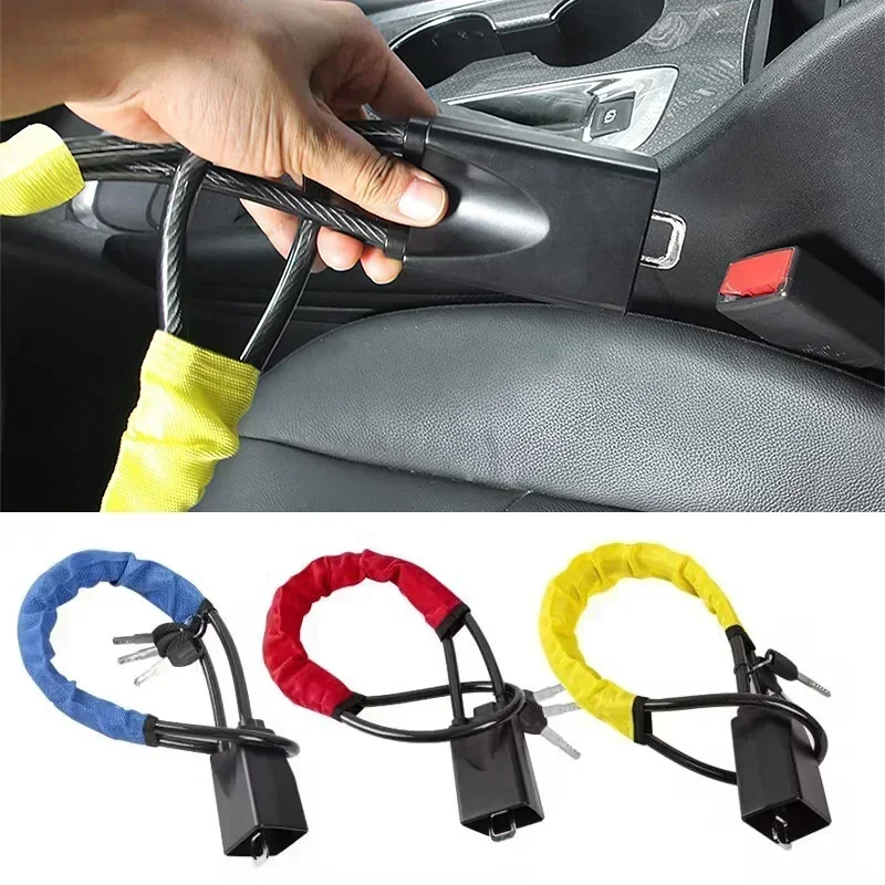 Universal Car Anti-Theft Security Lock