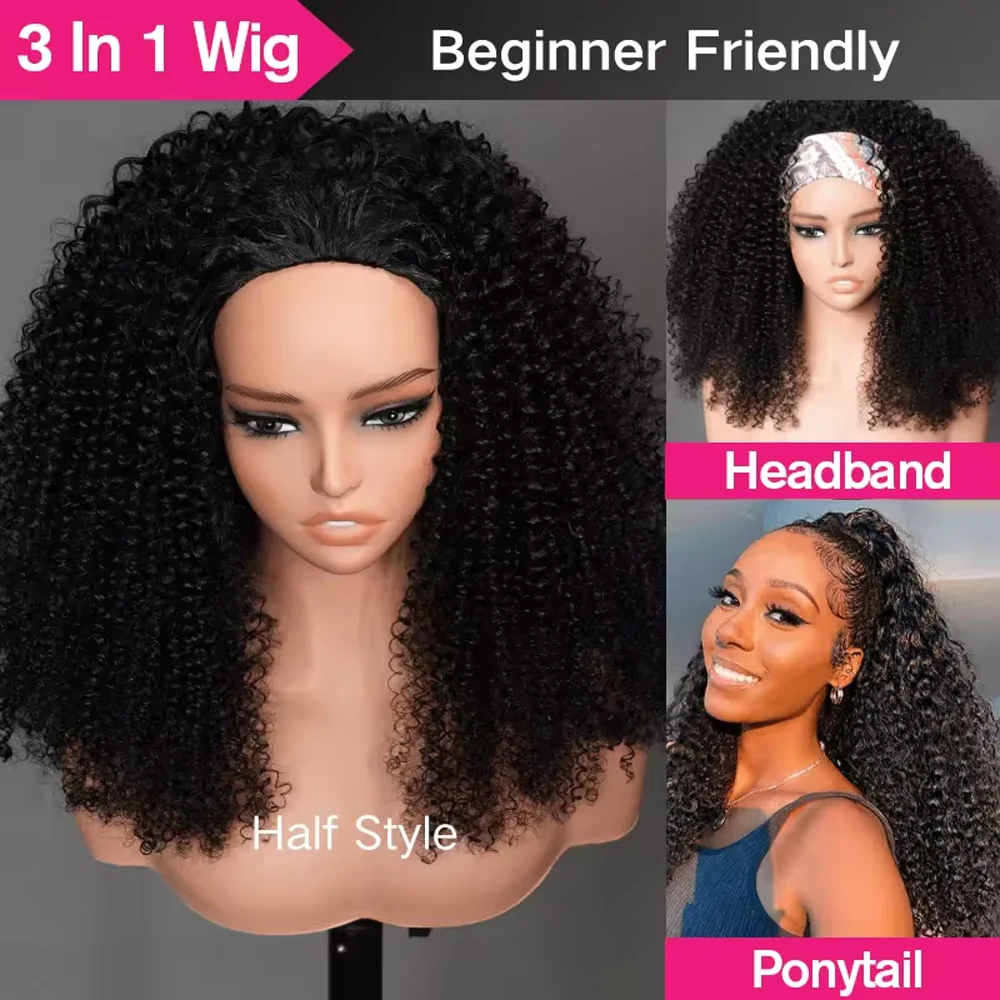 200 densité demi perruques cheveux humains crépus bouclés 3 en 1 demi perruque avec cordon perruque de cheveux humains sans couture Clip en retournement pour les femmes